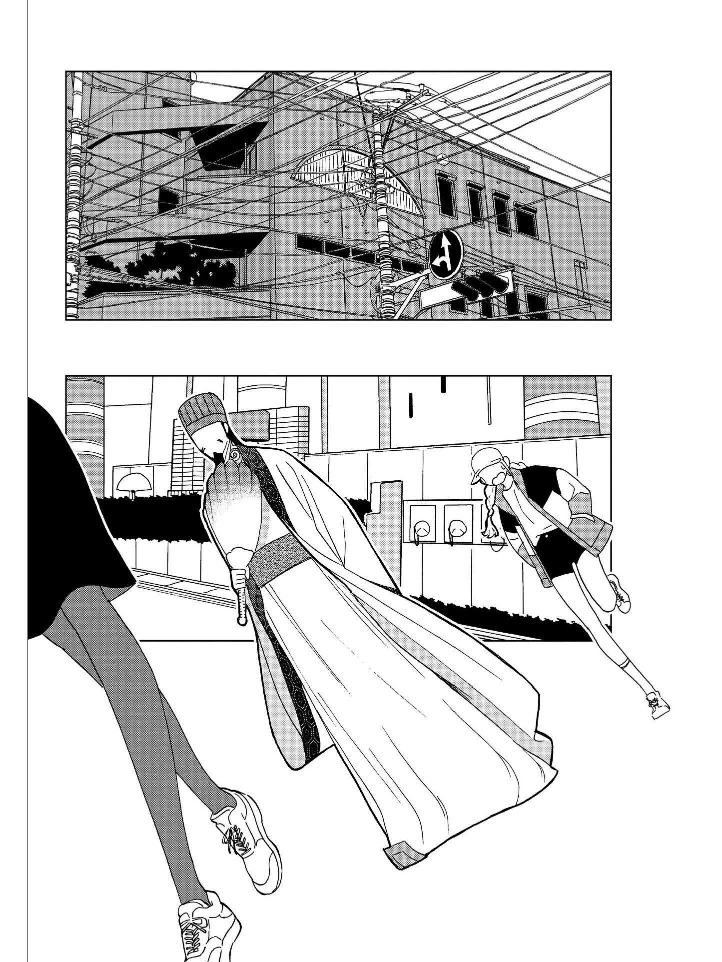 Read Ya Boy Kongming! chapter 21.5 image 4 on Lezhin