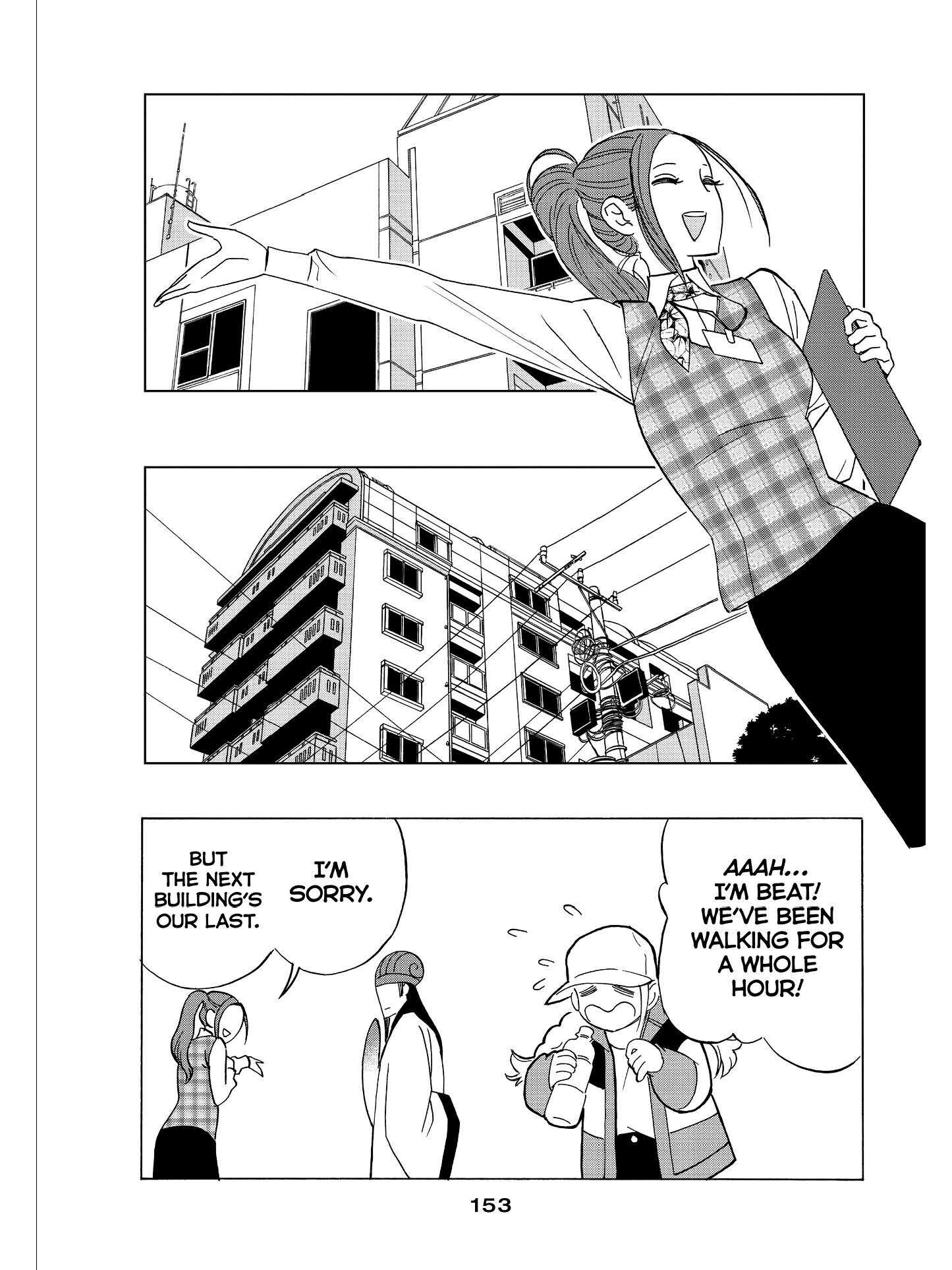 Read Ya Boy Kongming! chapter 21.5 image 5 on Lezhin