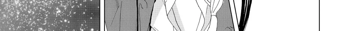 Read Ya Boy Kongming! chapter 21 image 31 on Lezhin