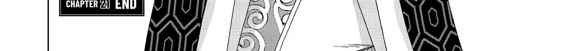 Read Ya Boy Kongming! chapter 21 image 33 on Lezhin