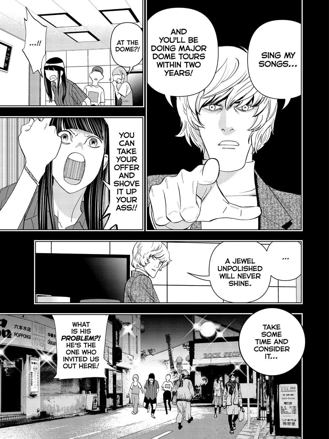 Read Ya Boy Kongming! chapter 21 image 4 on Lezhin