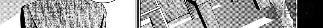 Read Ya Boy Kongming! chapter 21 image 9 on Lezhin