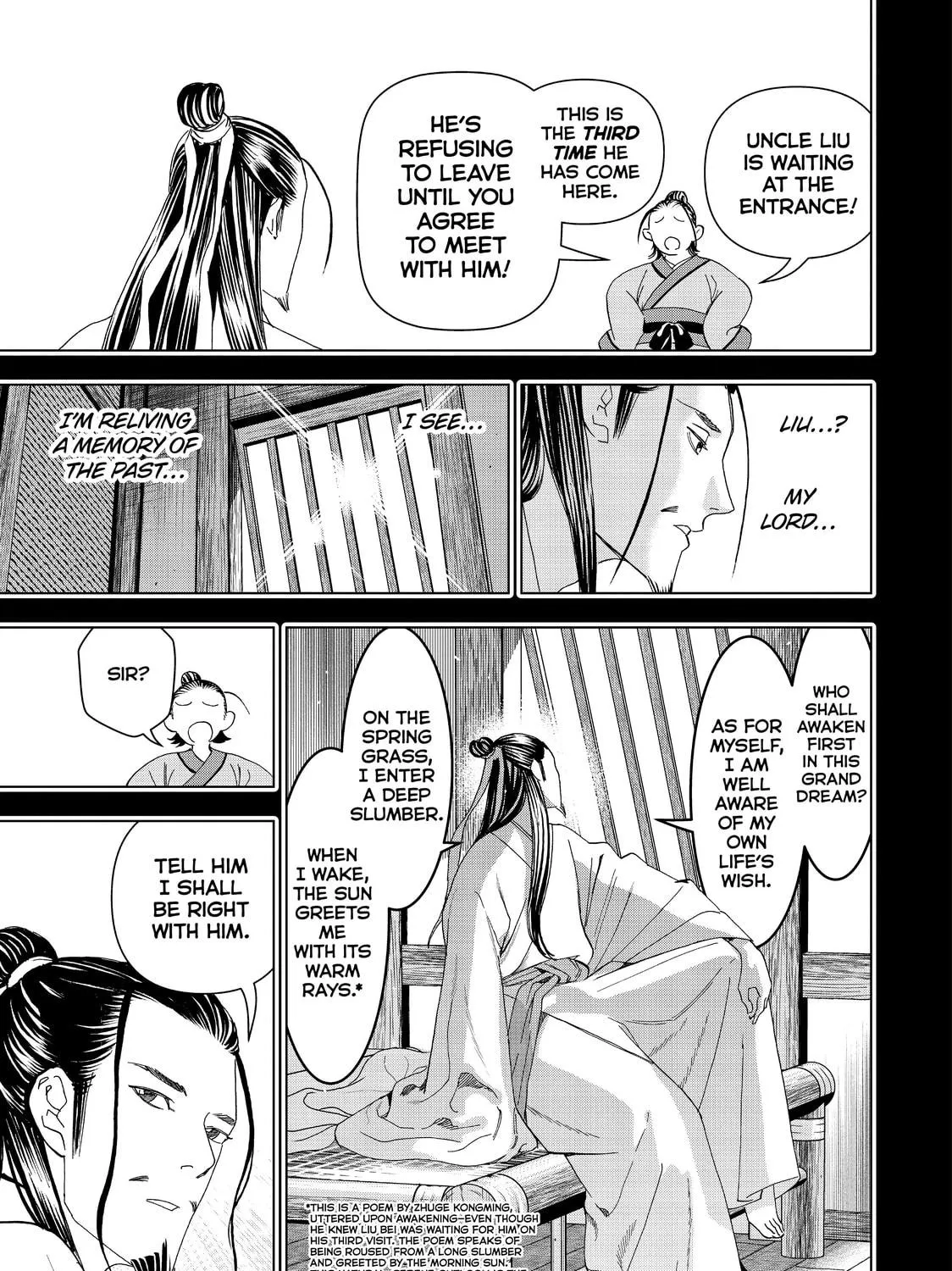 Read Ya Boy Kongming! chapter 22 image 16 on Lezhin
