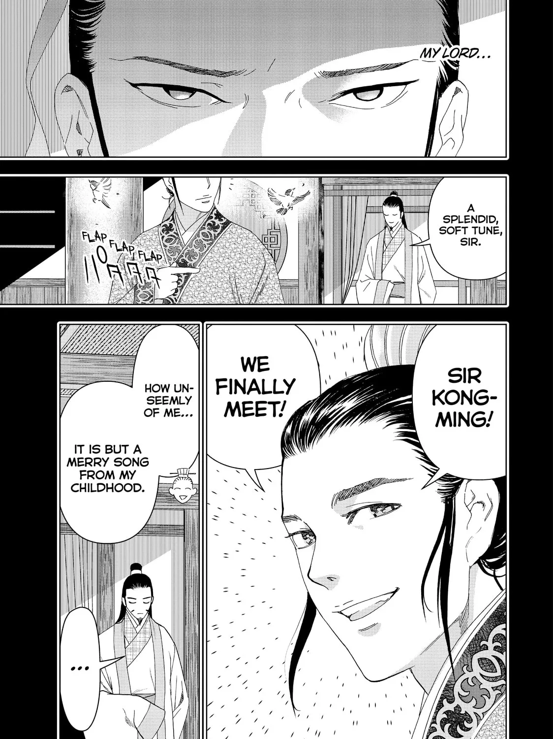 Read Ya Boy Kongming! chapter 22 image 20 on Lezhin