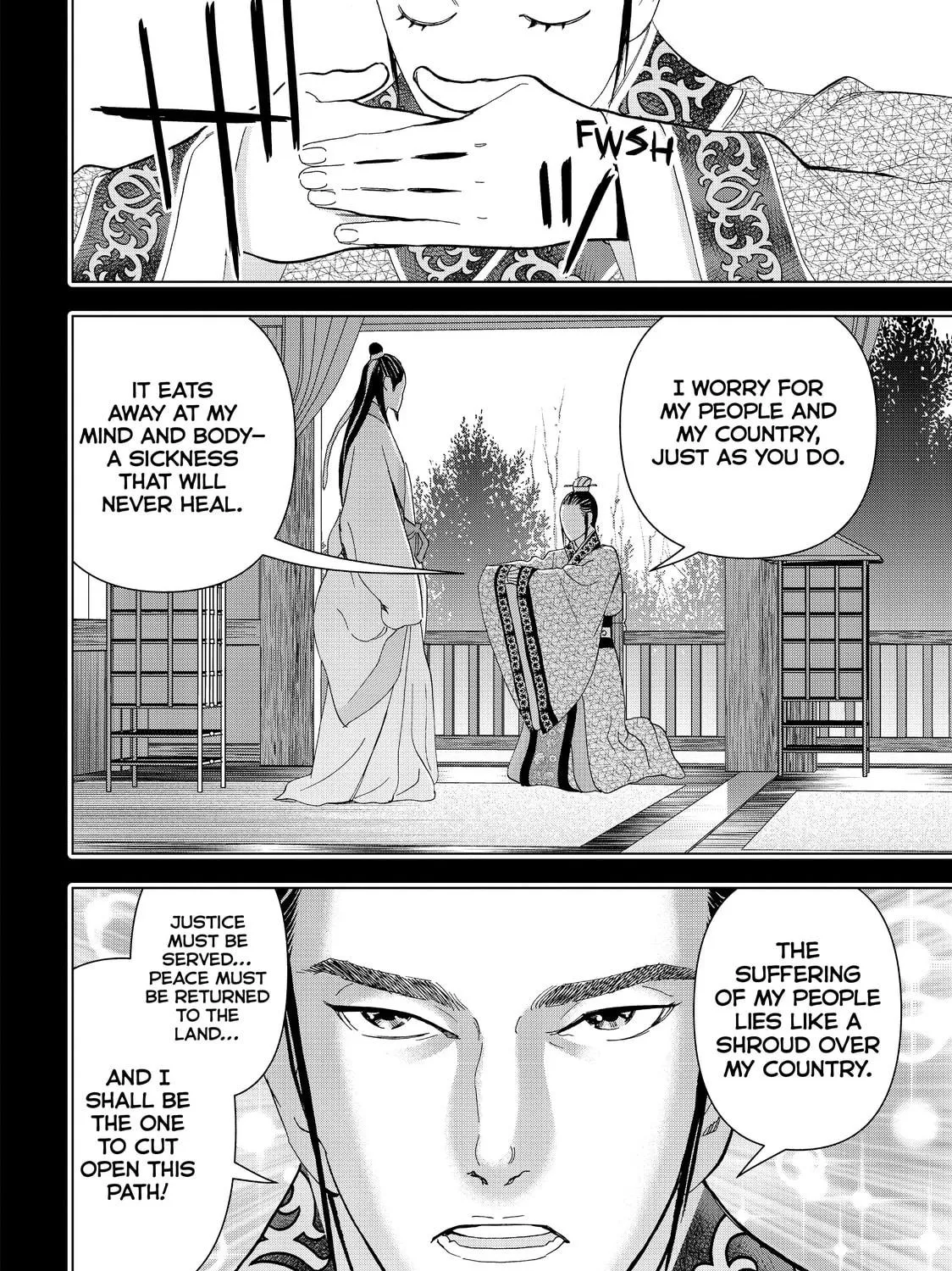 Read Ya Boy Kongming! chapter 22 image 22 on Lezhin