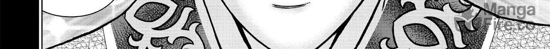 Read Ya Boy Kongming! chapter 22 image 23 on Lezhin