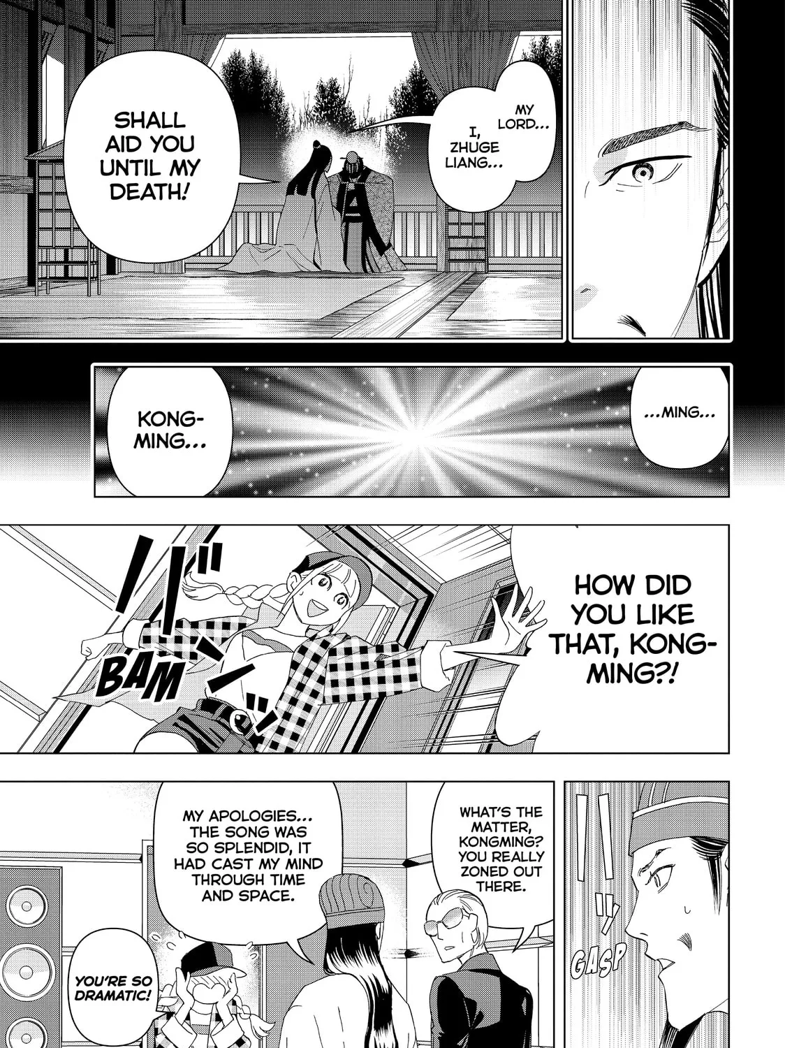 Read Ya Boy Kongming! chapter 22 image 24 on Lezhin