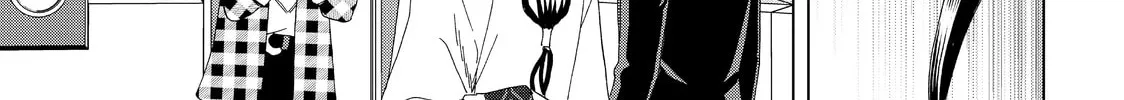 Read Ya Boy Kongming! chapter 22 image 25 on Lezhin