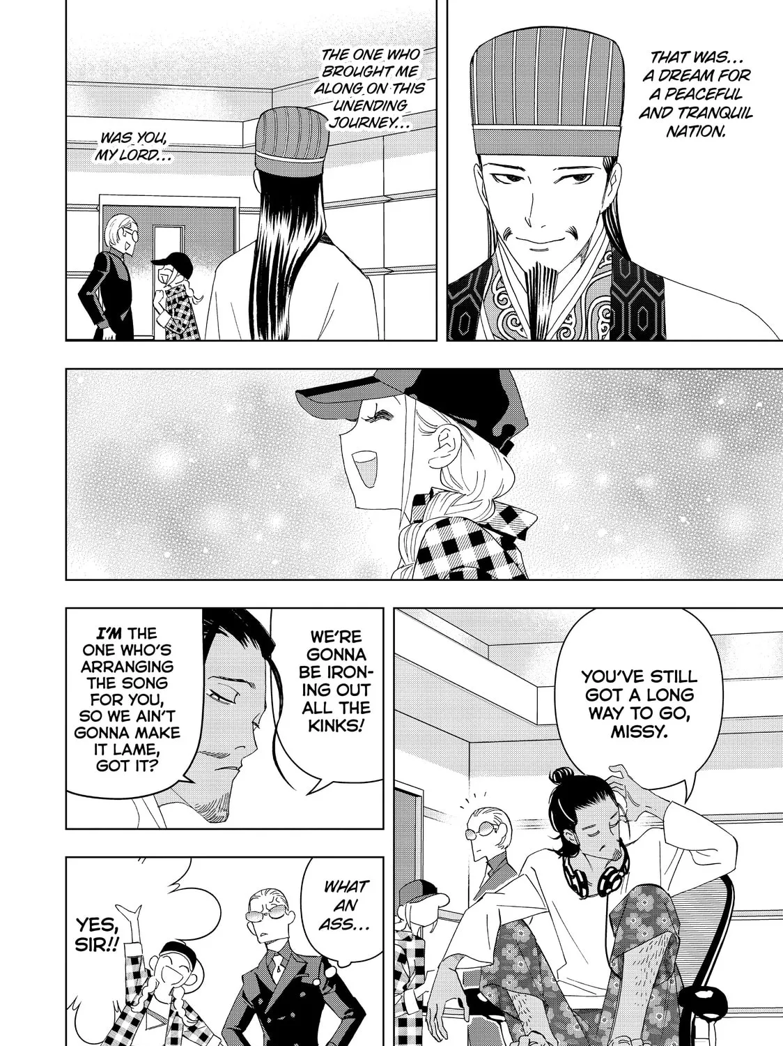 Read Ya Boy Kongming! chapter 22 image 26 on Lezhin