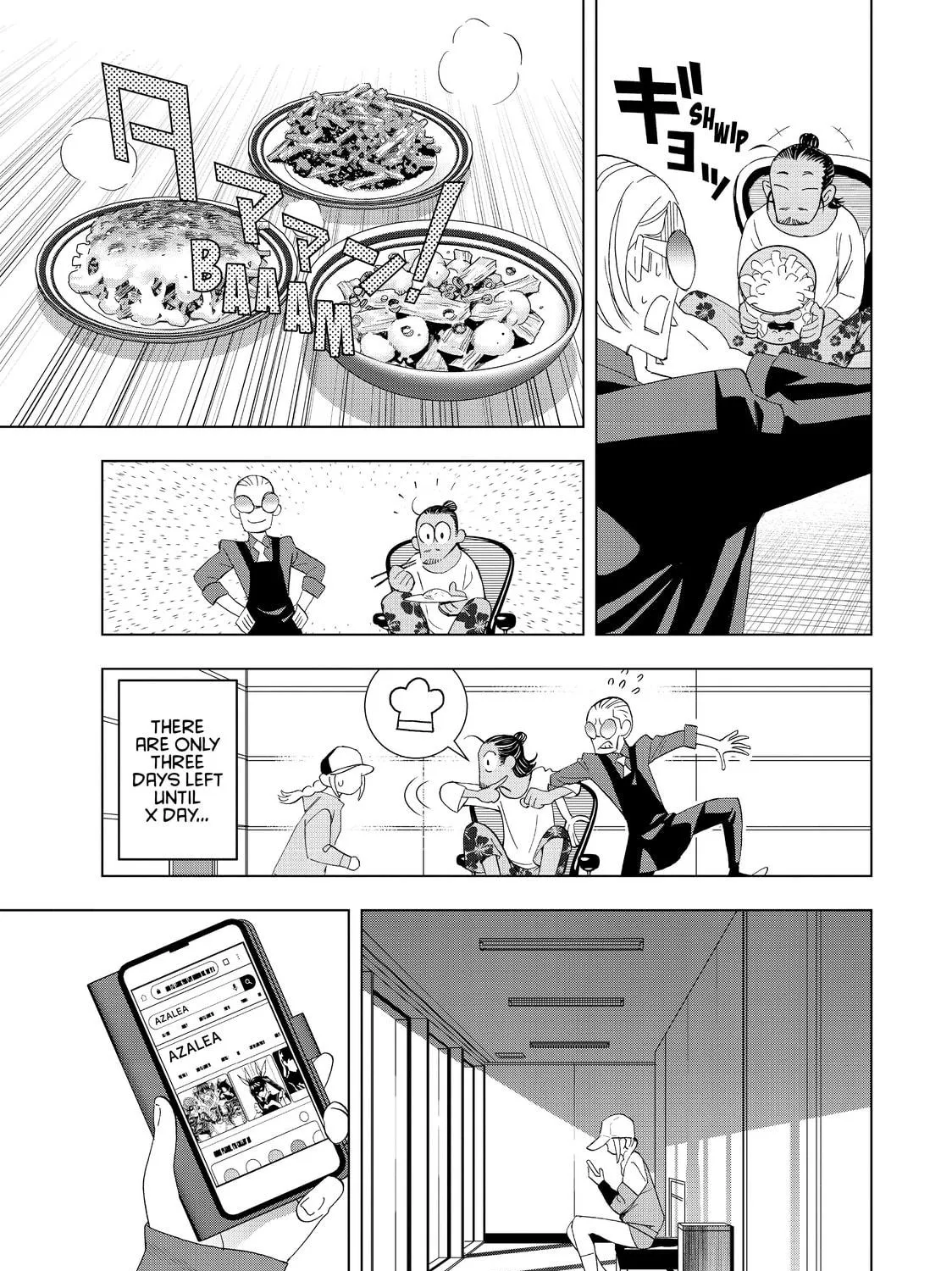 Read Ya Boy Kongming! chapter 22 image 28 on Lezhin