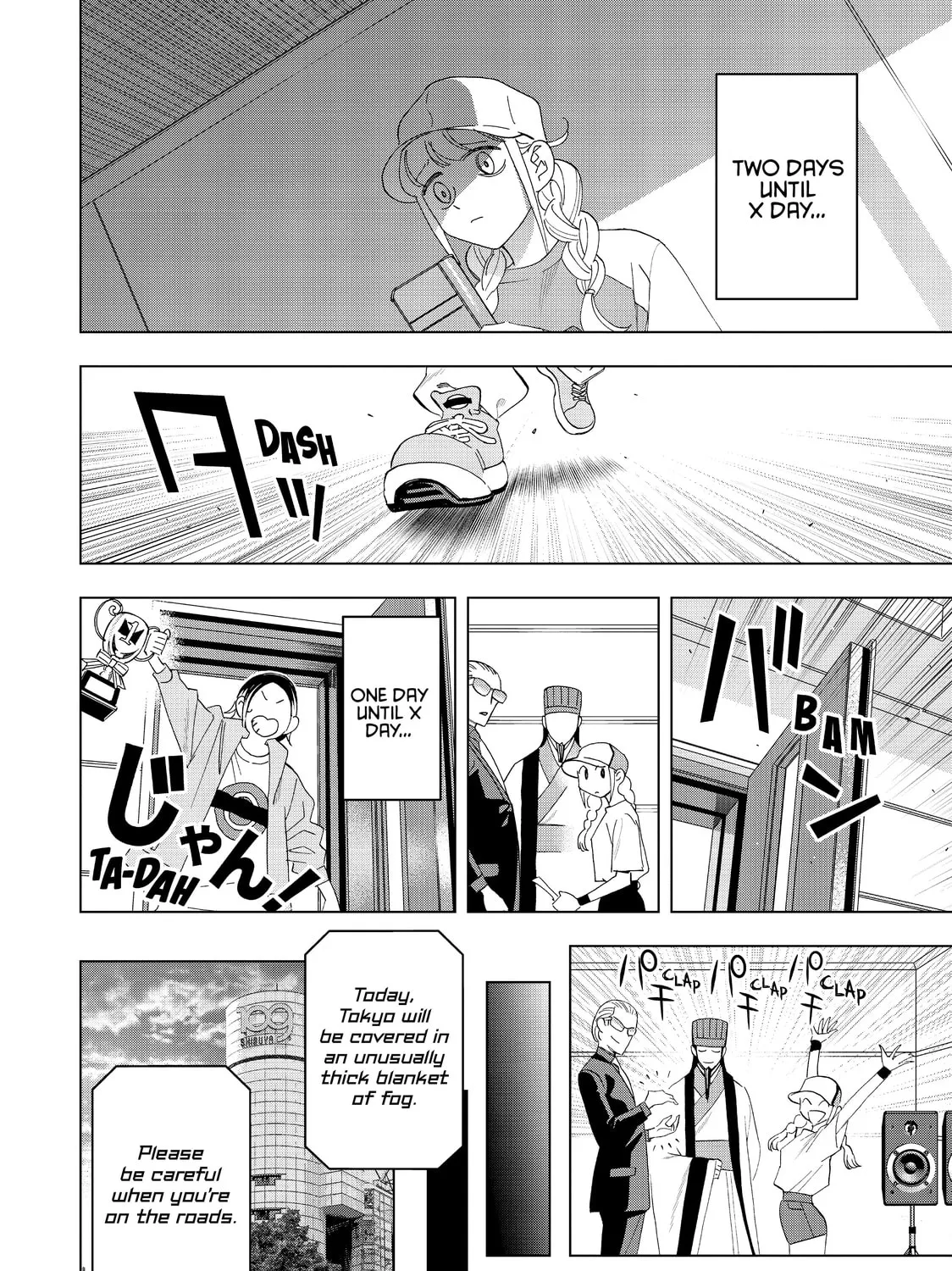 Read Ya Boy Kongming! chapter 22 image 30 on Lezhin