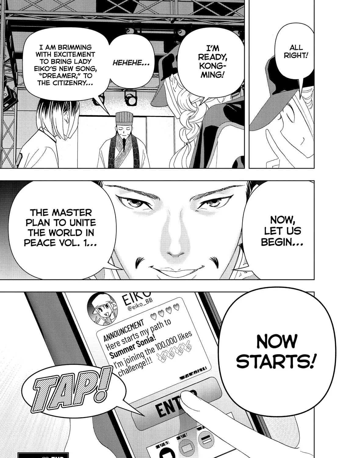 Read Ya Boy Kongming! chapter 22 image 32 on Lezhin