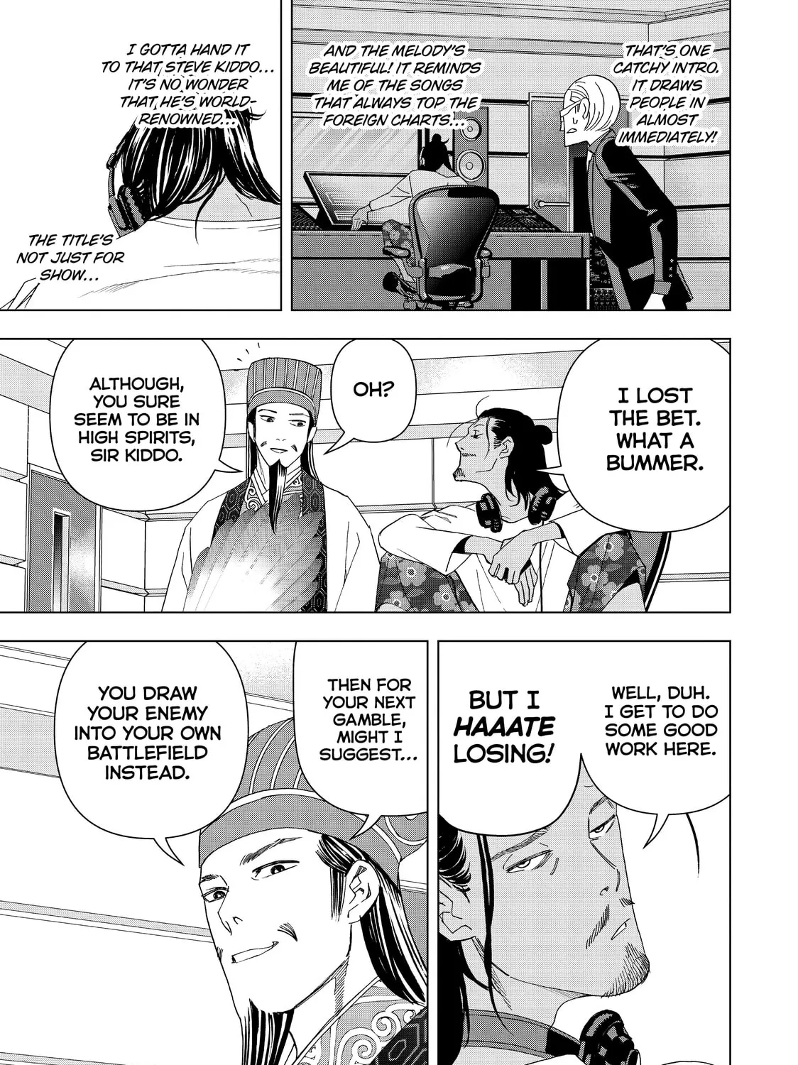 Read Ya Boy Kongming! chapter 22 image 6 on Lezhin