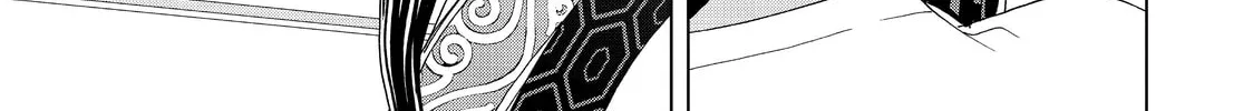 Read Ya Boy Kongming! chapter 22 image 7 on Lezhin