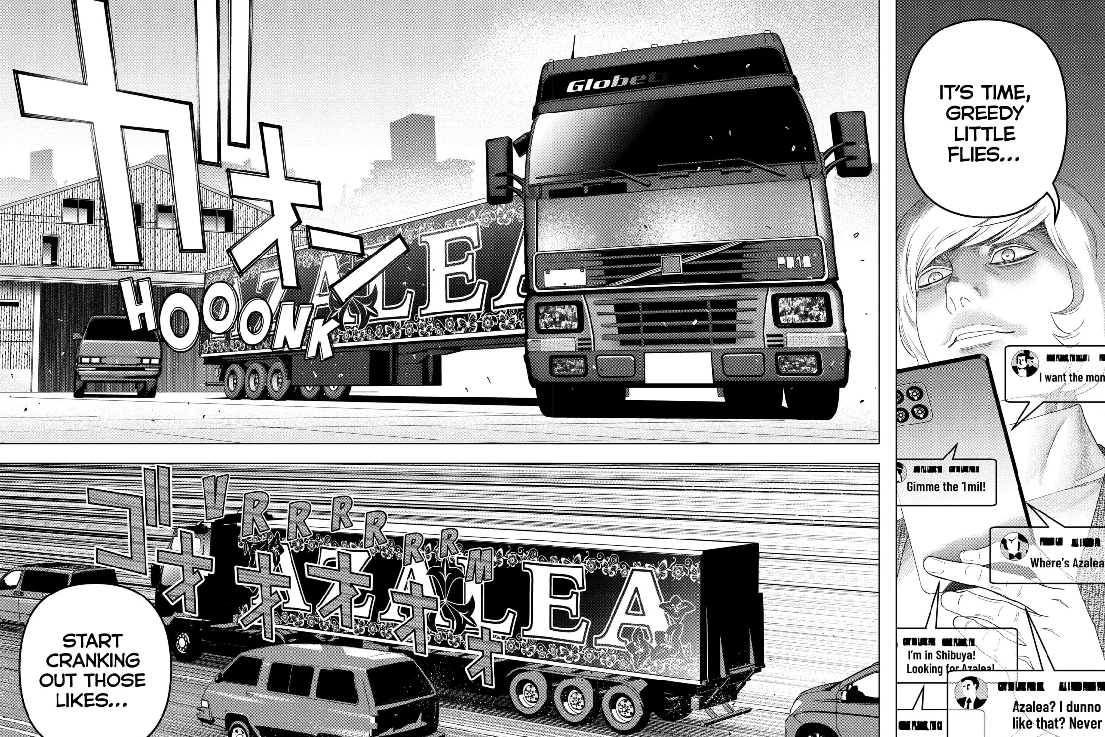 Read Ya Boy Kongming! chapter 23 image 18 on Lezhin