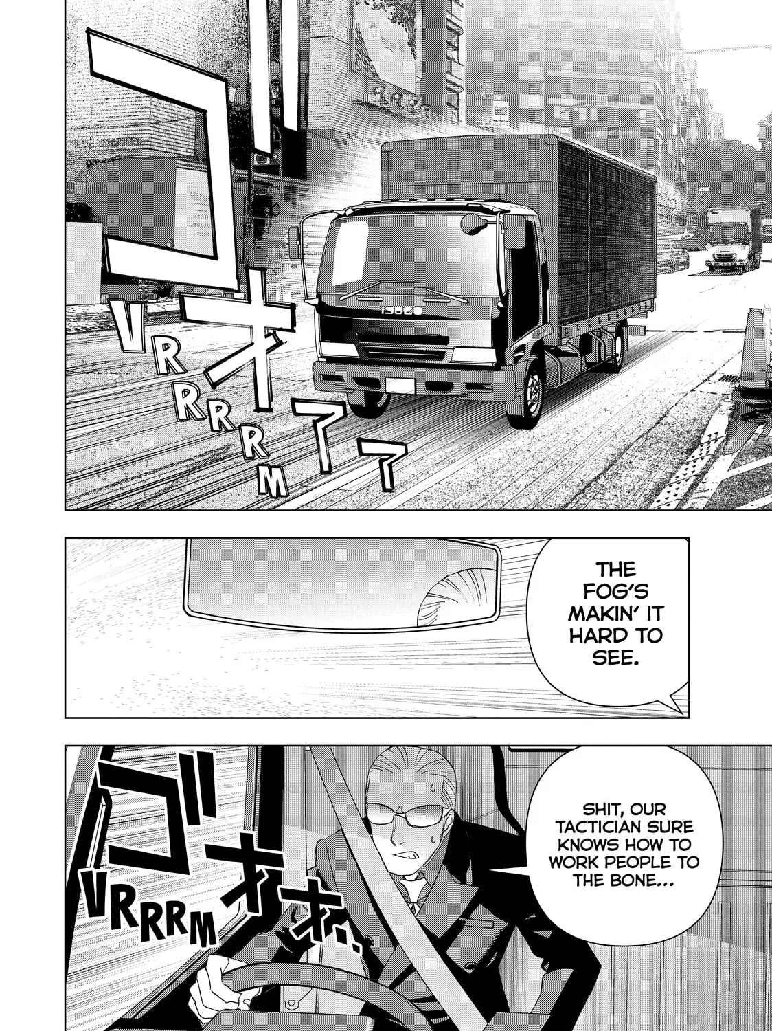 Read Ya Boy Kongming! chapter 23 image 20 on Lezhin