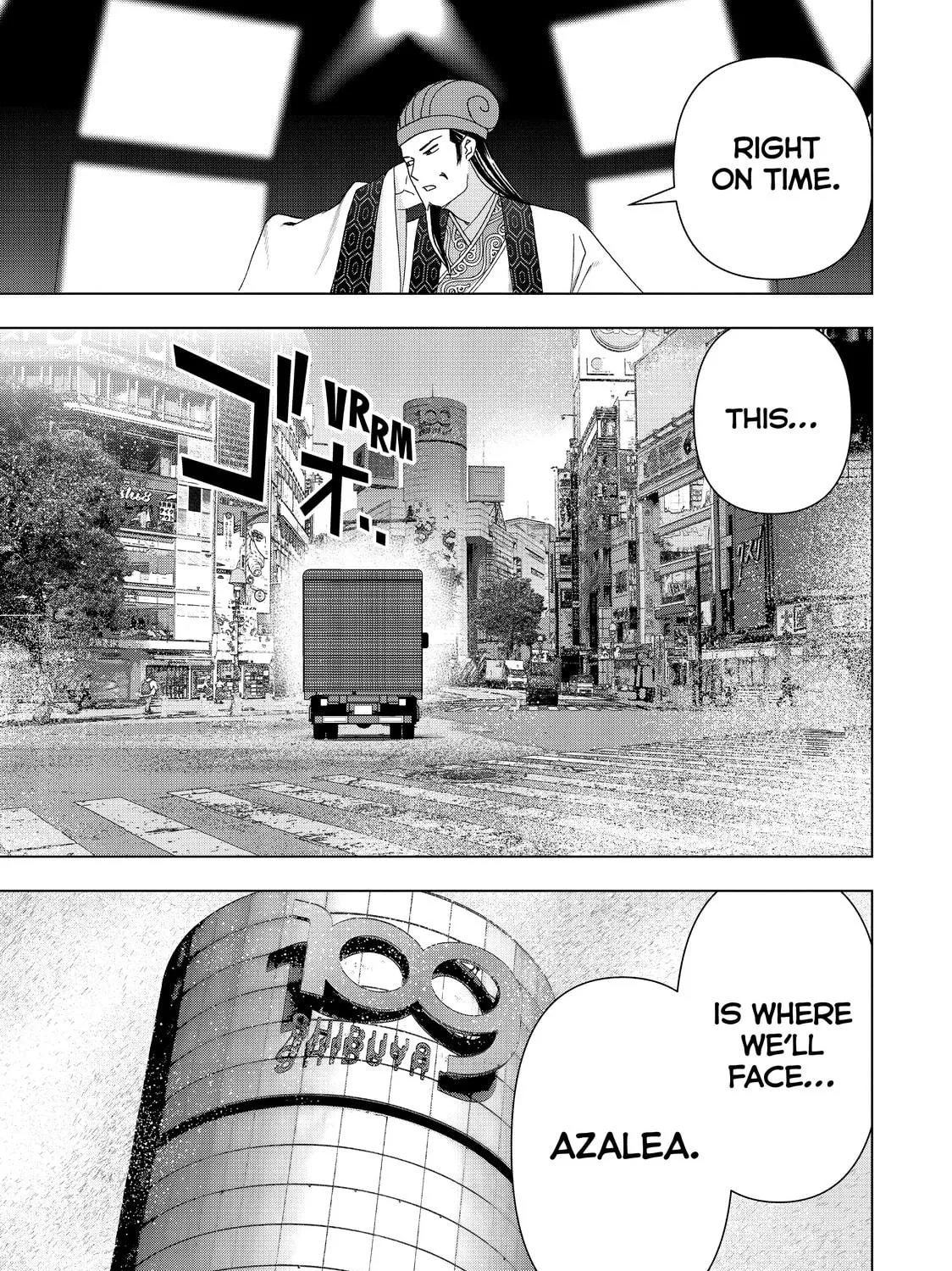 Read Ya Boy Kongming! chapter 23 image 22 on Lezhin