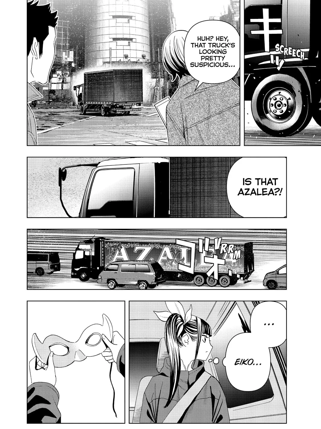 Read Ya Boy Kongming! chapter 23 image 24 on Lezhin