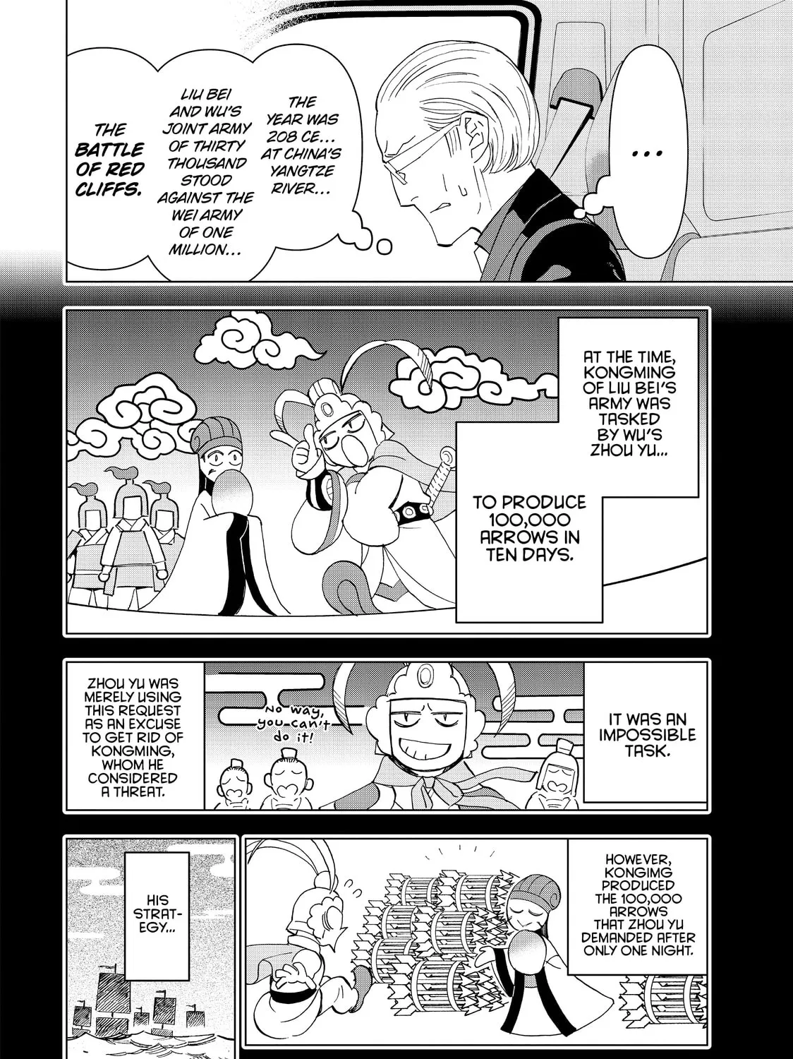 Read Ya Boy Kongming! chapter 24 image 14 on Lezhin