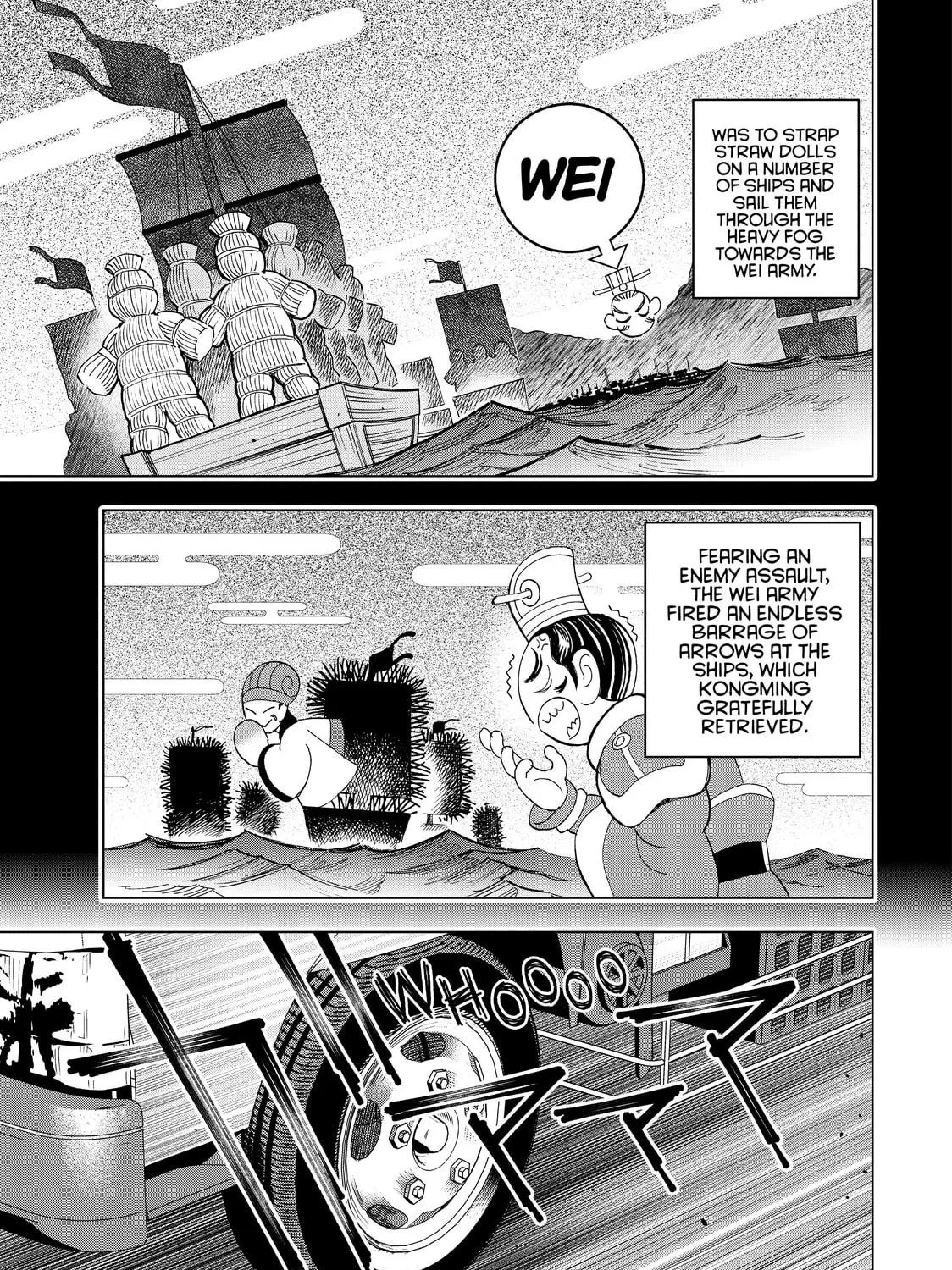 Read Ya Boy Kongming! chapter 24 image 16 on Lezhin