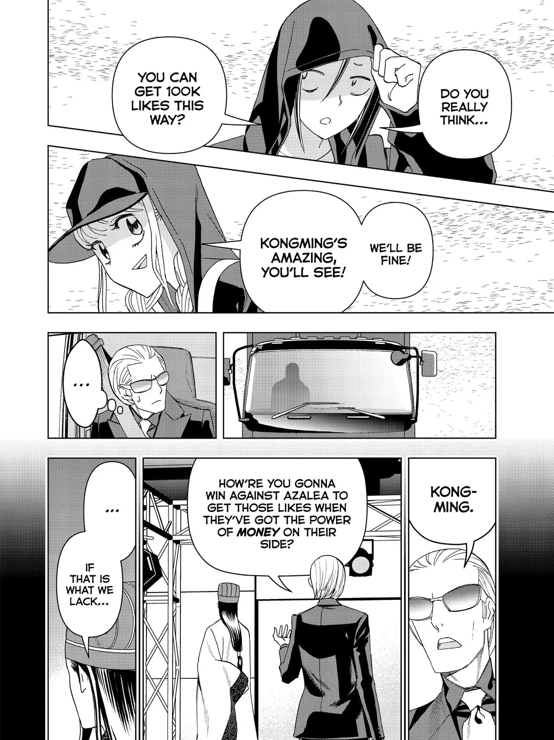 Read Ya Boy Kongming! chapter 24 image 2 on Lezhin