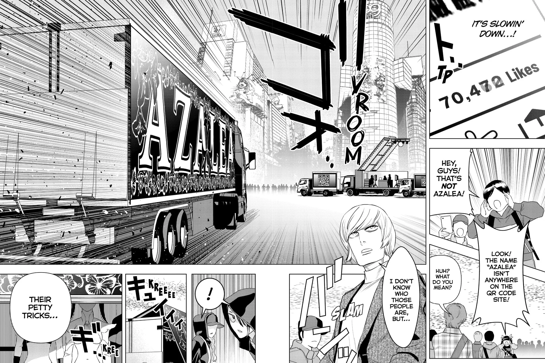 Read Ya Boy Kongming! chapter 24 image 22 on Lezhin