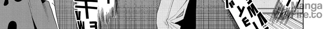 Read Ya Boy Kongming! chapter 24 image 5 on Lezhin