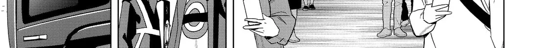 Read Ya Boy Kongming! chapter 25 image 1 on Lezhin