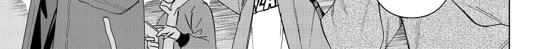 Read Ya Boy Kongming! chapter 25 image 13 on Lezhin