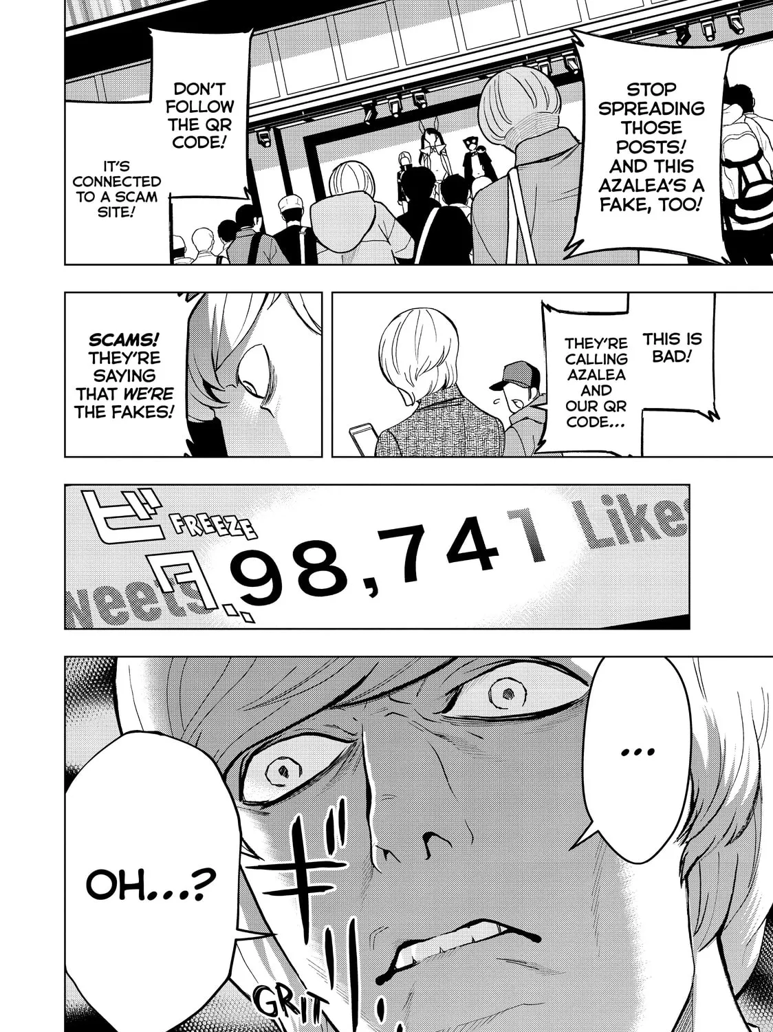 Read Ya Boy Kongming! chapter 25 image 26 on Lezhin