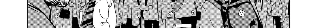 Read Ya Boy Kongming! chapter 26 image 1 on Lezhin