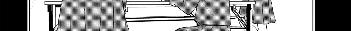 Read Ya Boy Kongming! chapter 26 image 13 on Lezhin