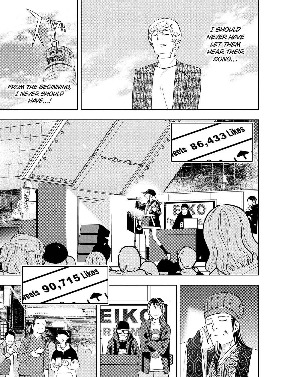 Read Ya Boy Kongming! chapter 26 image 26 on Lezhin