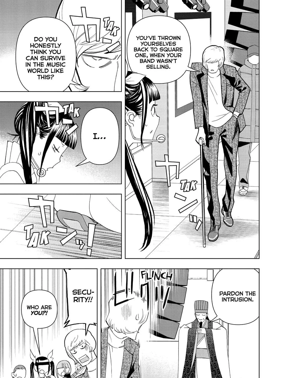 Read Ya Boy Kongming! chapter 27 image 16 on Lezhin