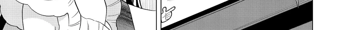 Read Ya Boy Kongming! chapter 27 image 21 on Lezhin