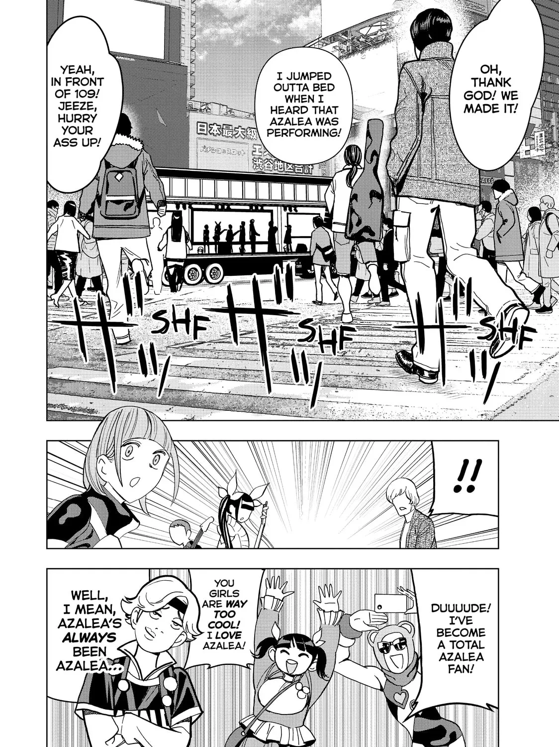 Read Ya Boy Kongming! chapter 27 image 24 on Lezhin