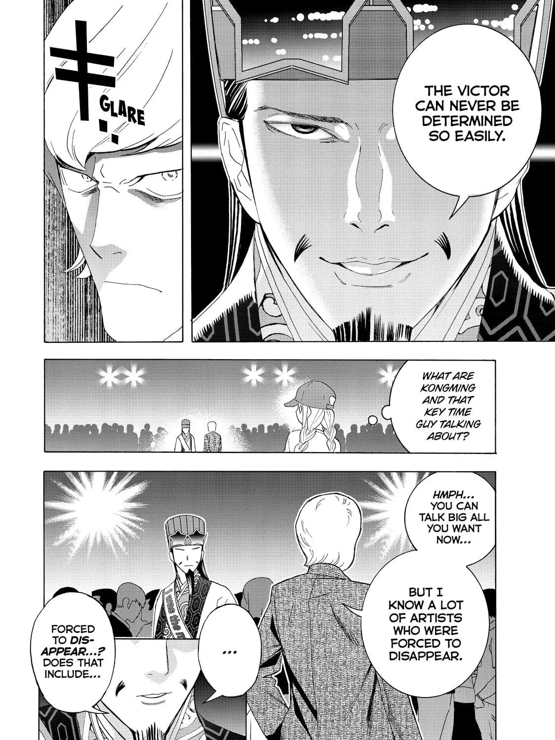 Read Ya Boy Kongming! chapter 28 image 10 on Lezhin