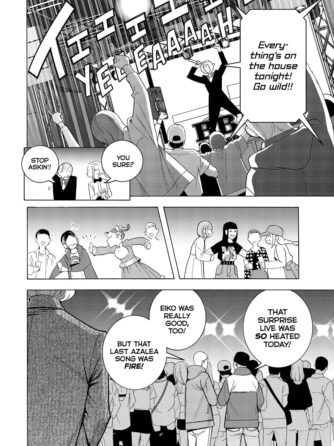 Read Ya Boy Kongming! chapter 28 image 2 on Lezhin