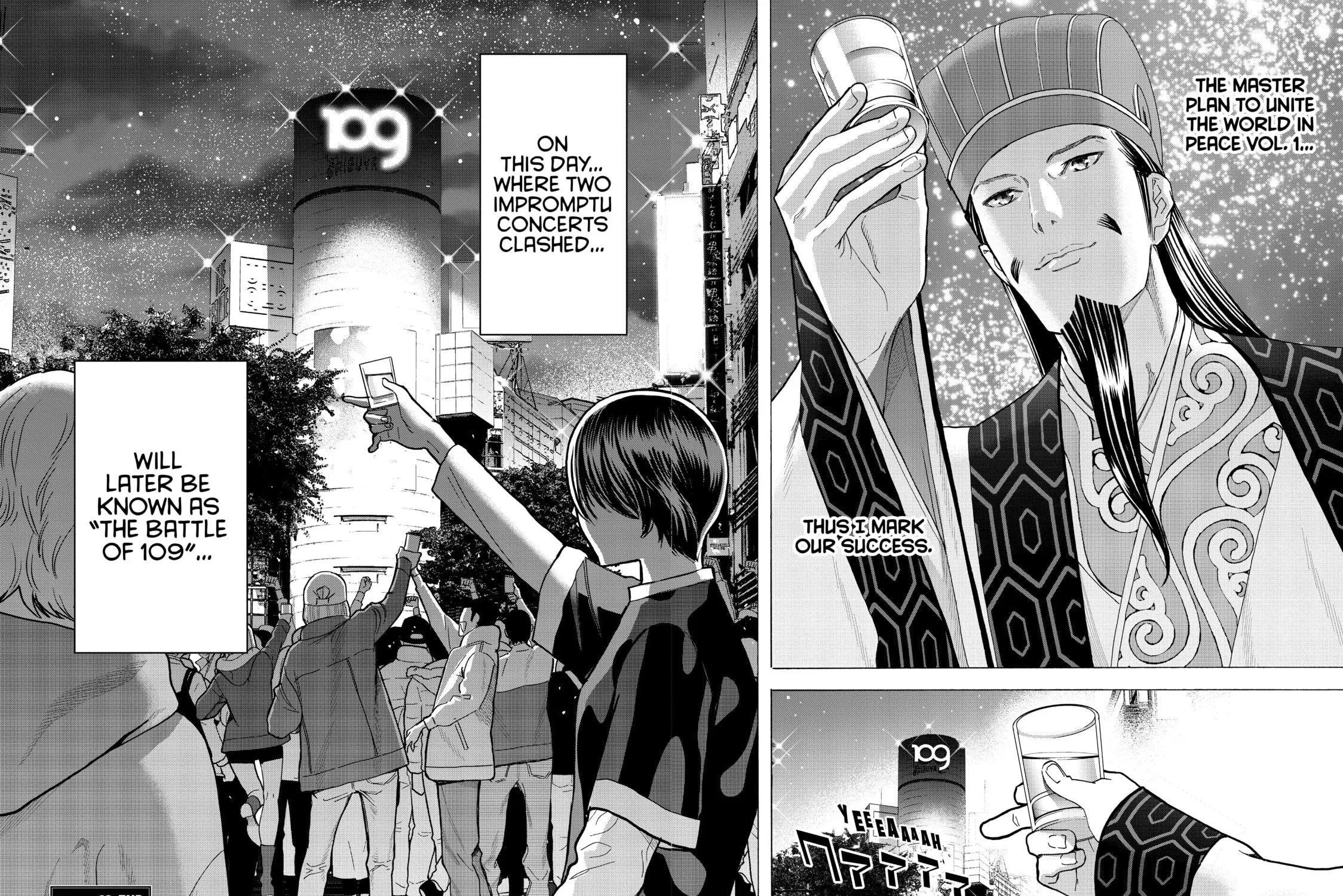 Read Ya Boy Kongming! chapter 28 image 30 on Lezhin