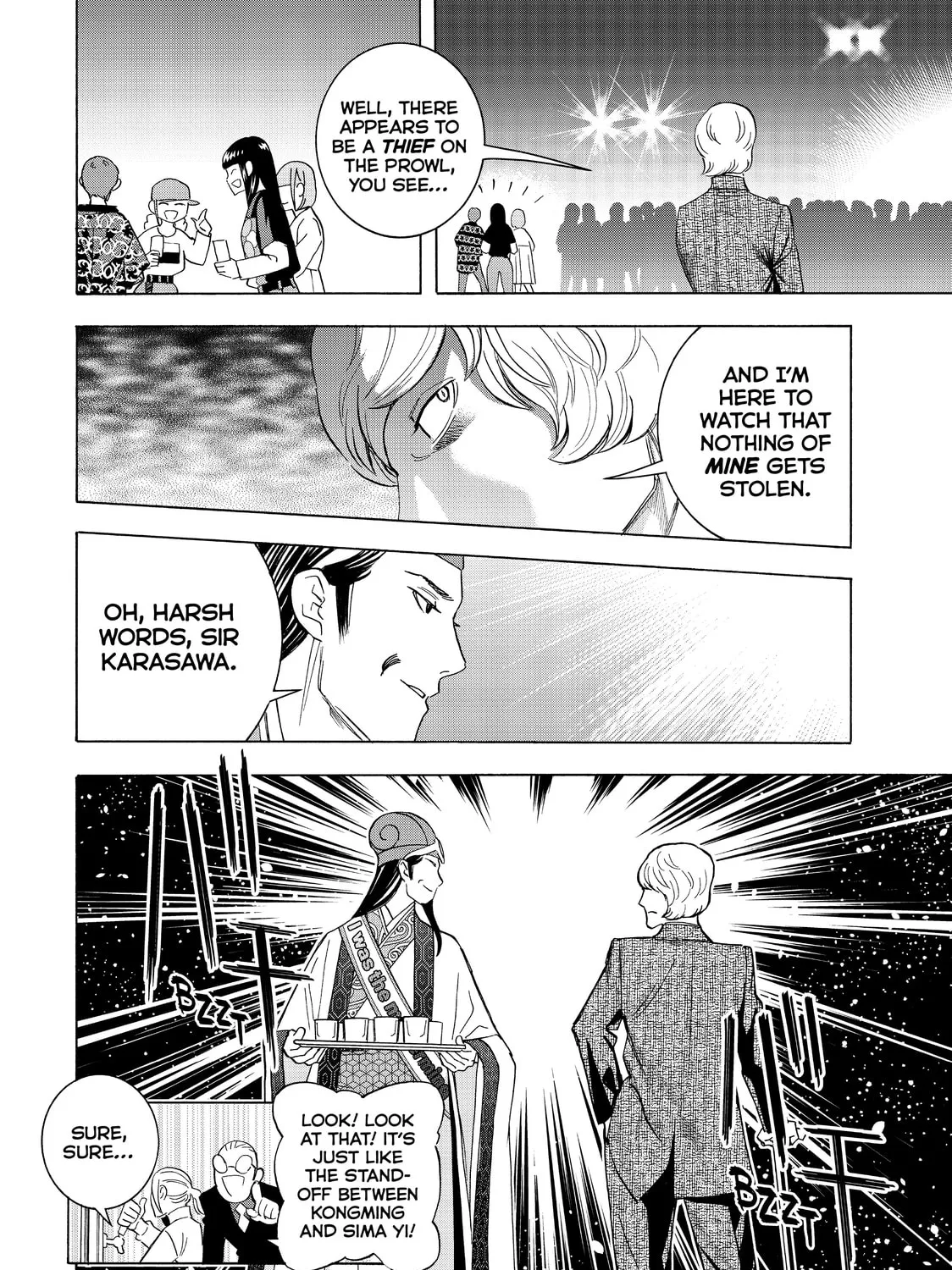 Read Ya Boy Kongming! chapter 28 image 6 on Lezhin