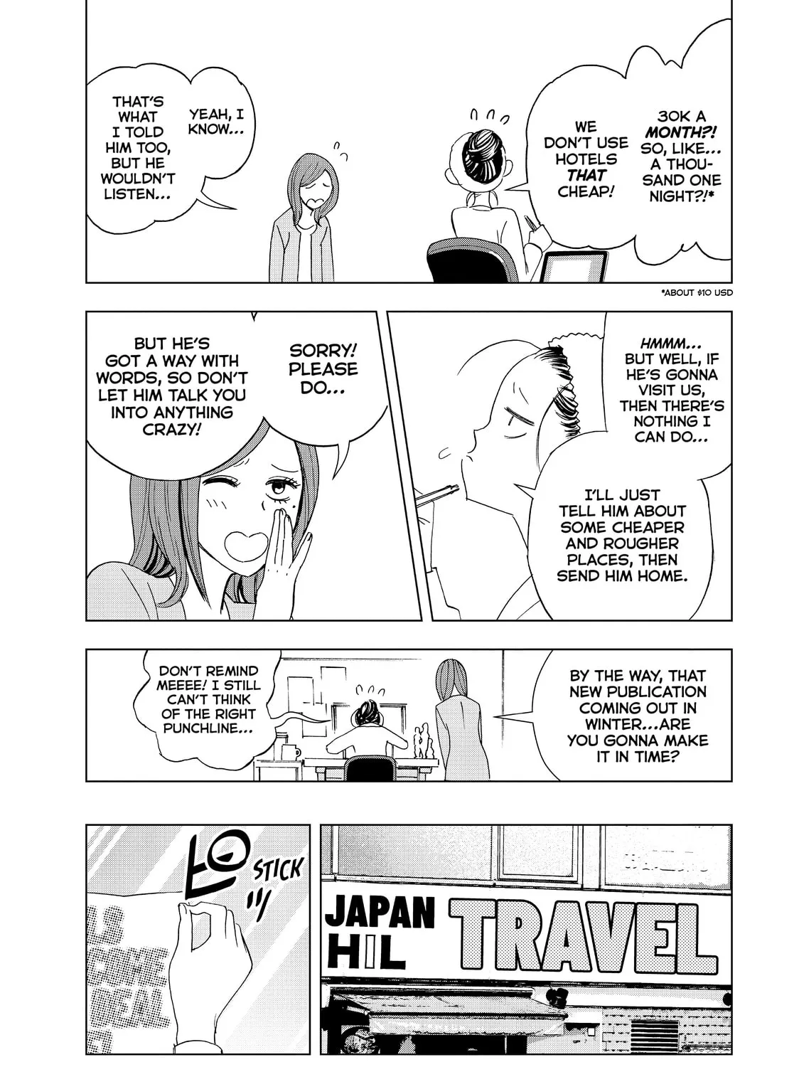 Read Ya Boy Kongming! chapter 29.1 image 2 on Lezhin