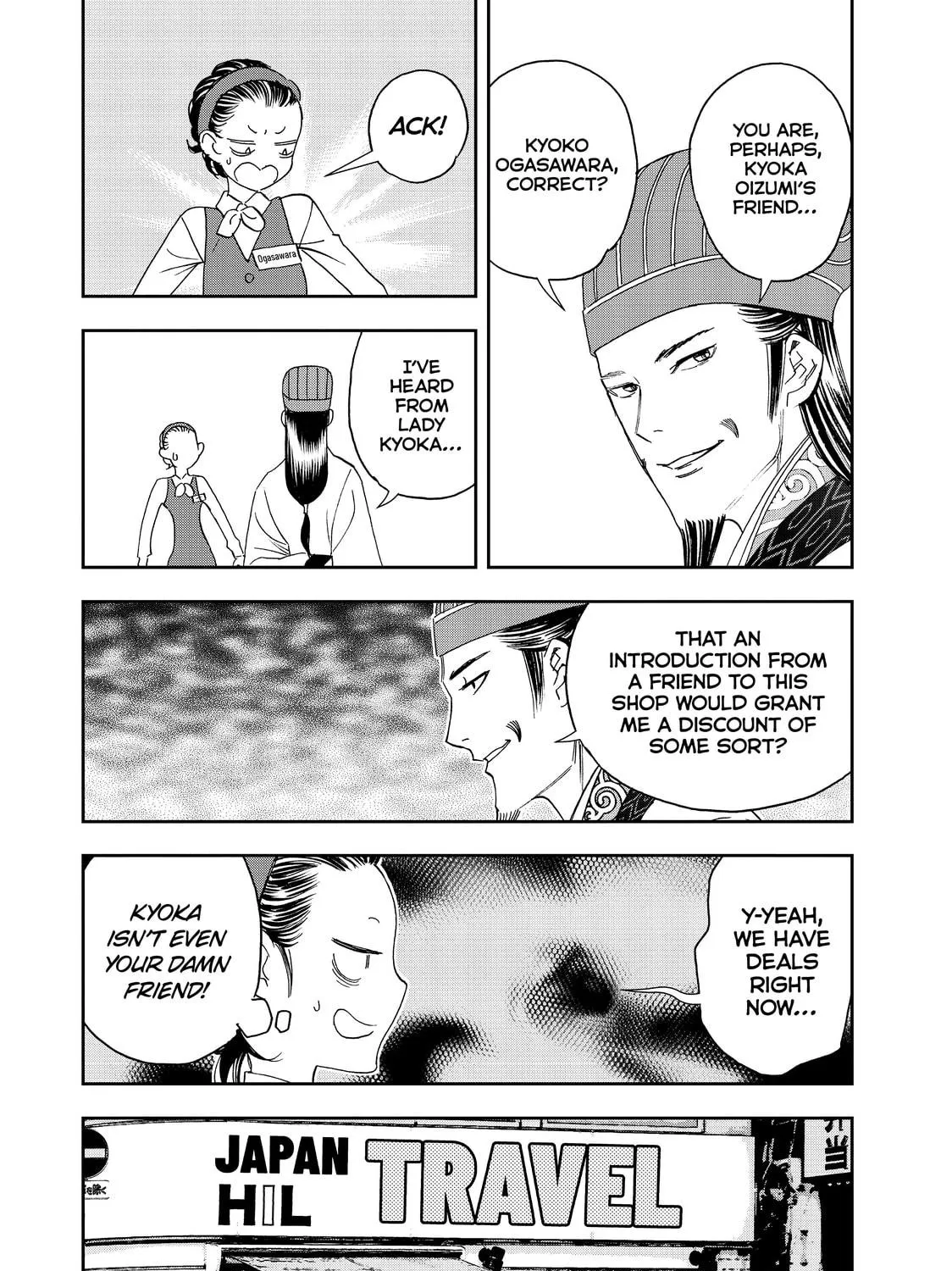 Read Ya Boy Kongming! chapter 29.1 image 8 on Lezhin