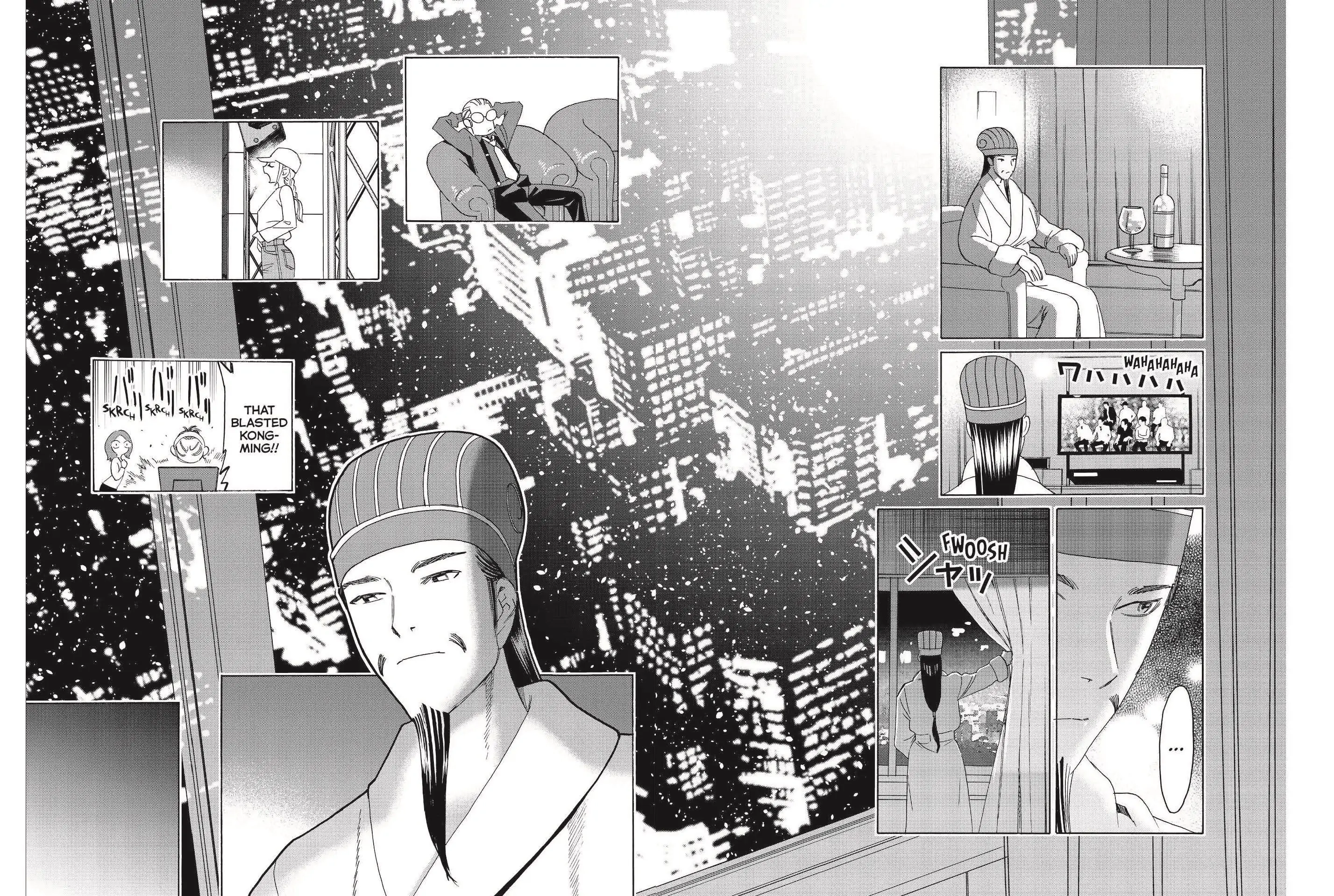 Read Ya Boy Kongming! chapter 29.5 image 6 on Lezhin