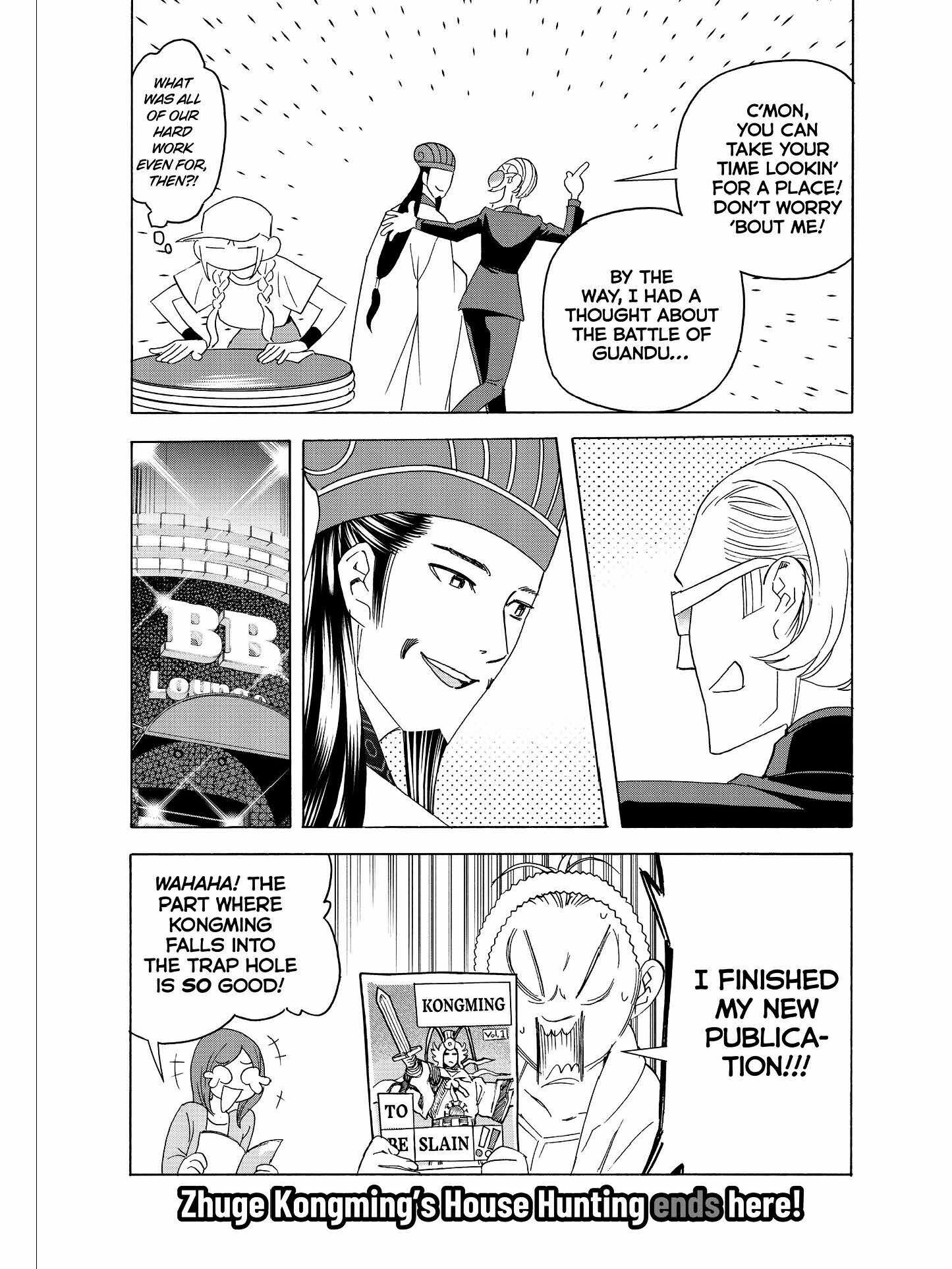 Read Ya Boy Kongming! chapter 29.5 image 8 on Lezhin