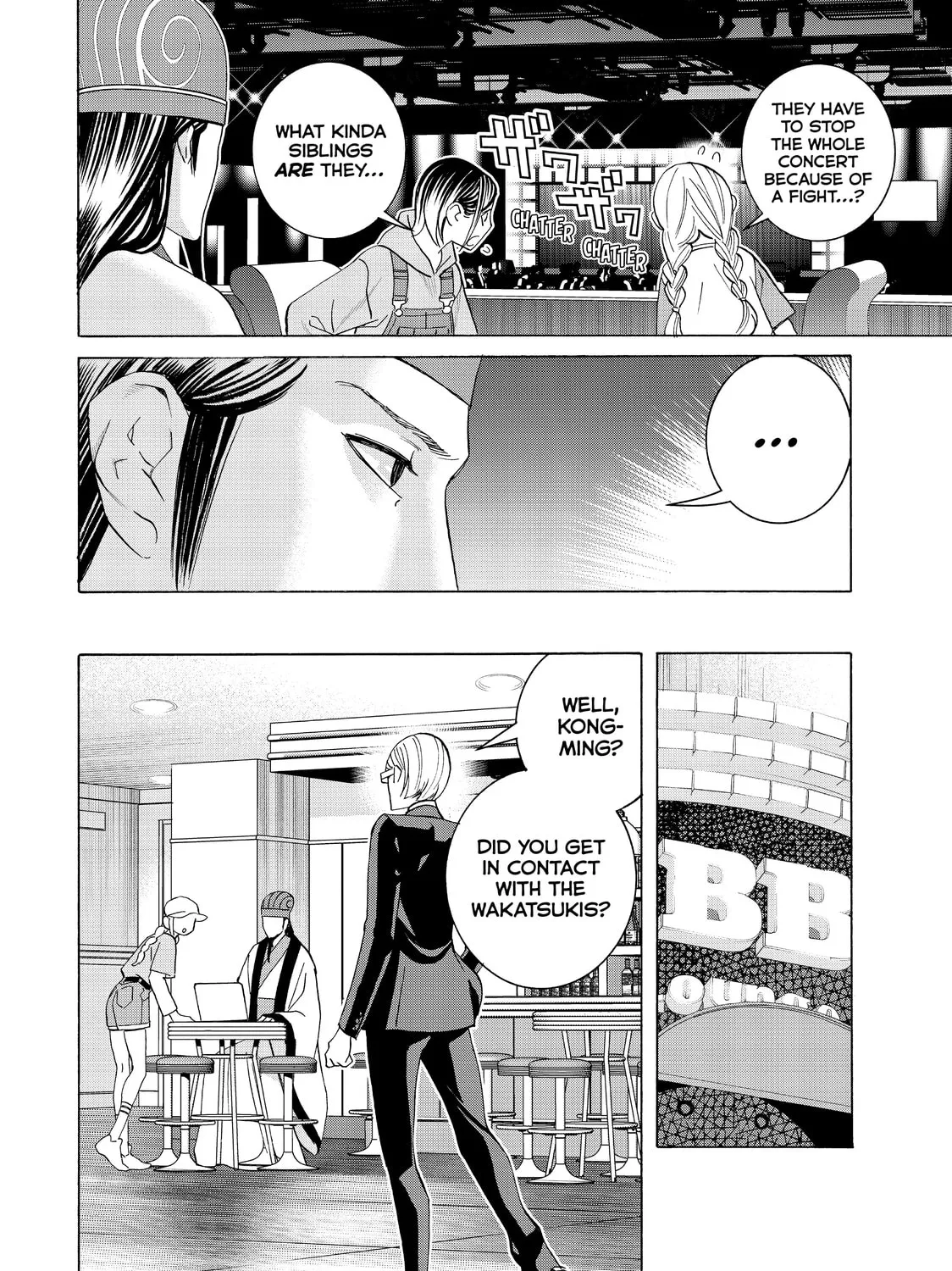 Read Ya Boy Kongming! chapter 29 image 20 on Lezhin