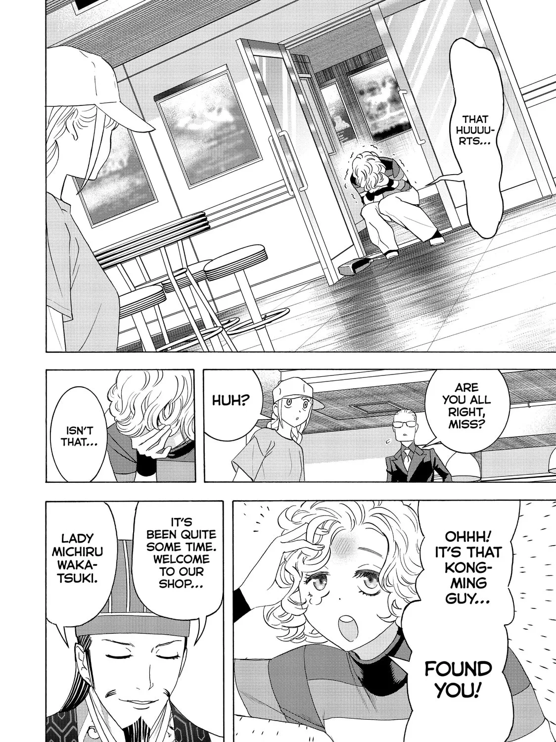 Read Ya Boy Kongming! chapter 29 image 24 on Lezhin