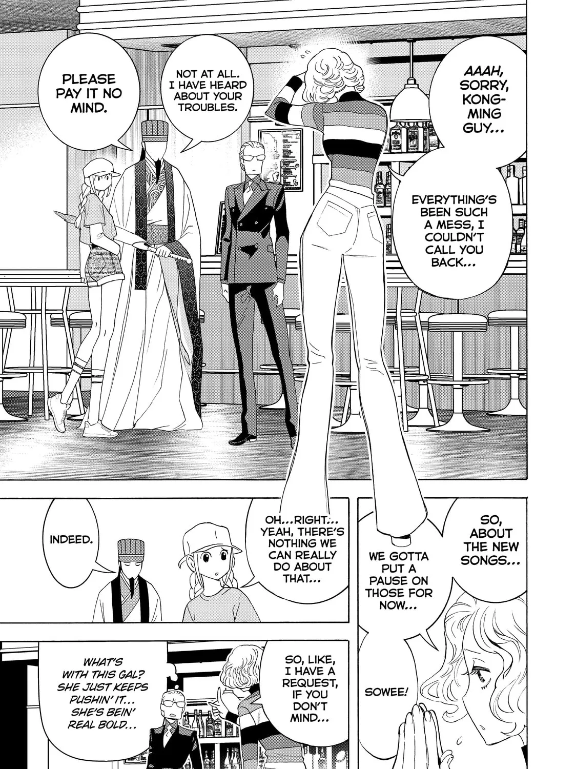 Read Ya Boy Kongming! chapter 29 image 26 on Lezhin