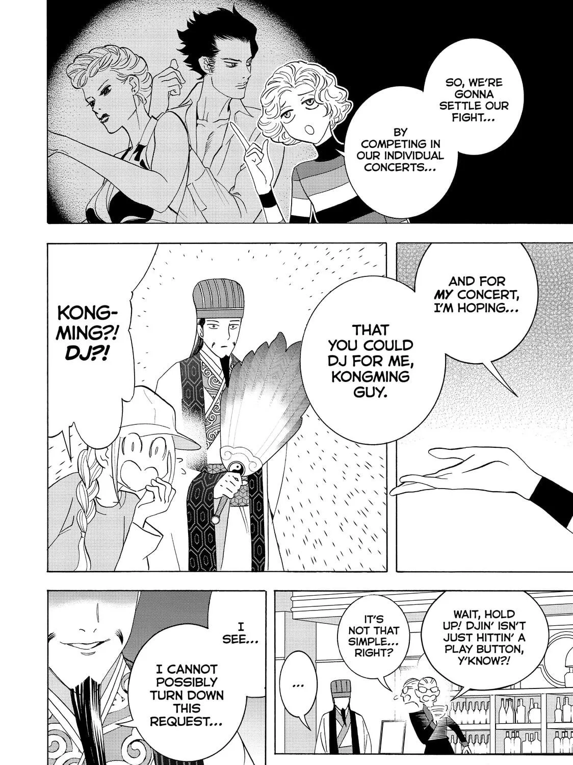 Read Ya Boy Kongming! chapter 29 image 28 on Lezhin