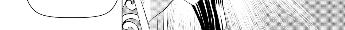 Read Ya Boy Kongming! chapter 29 image 3 on Lezhin
