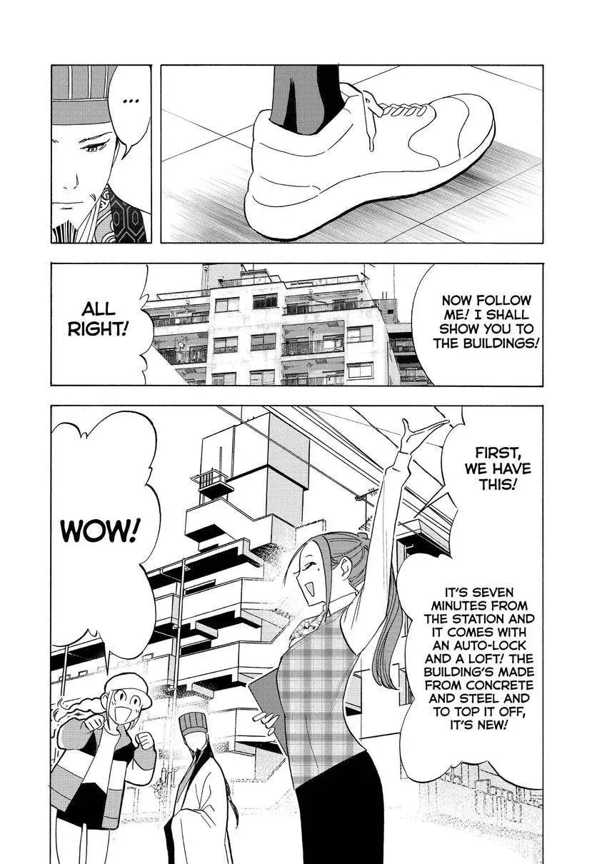 Read Ya Boy Kongming! chapter 3.1 image 3 on Lezhin
